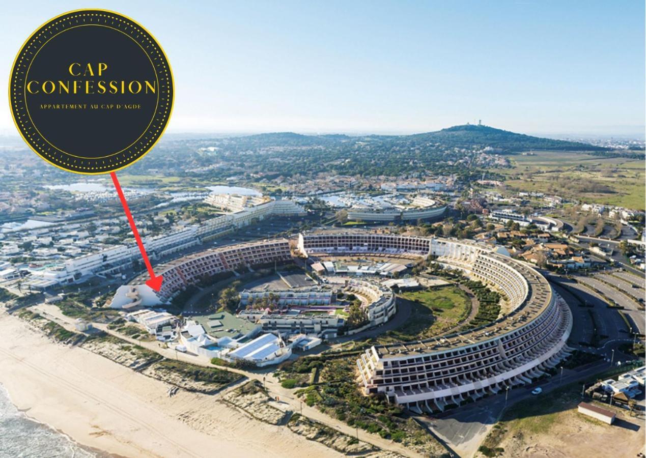 אגדה 'Cap Confession' - Naturiste - Sea View - Beach - Parking -Air Conditionaire מראה חיצוני תמונה